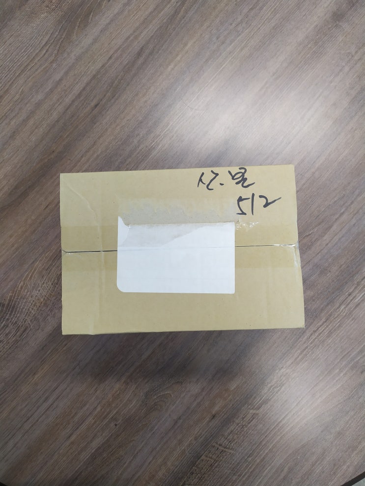  천년옥고 리뷰