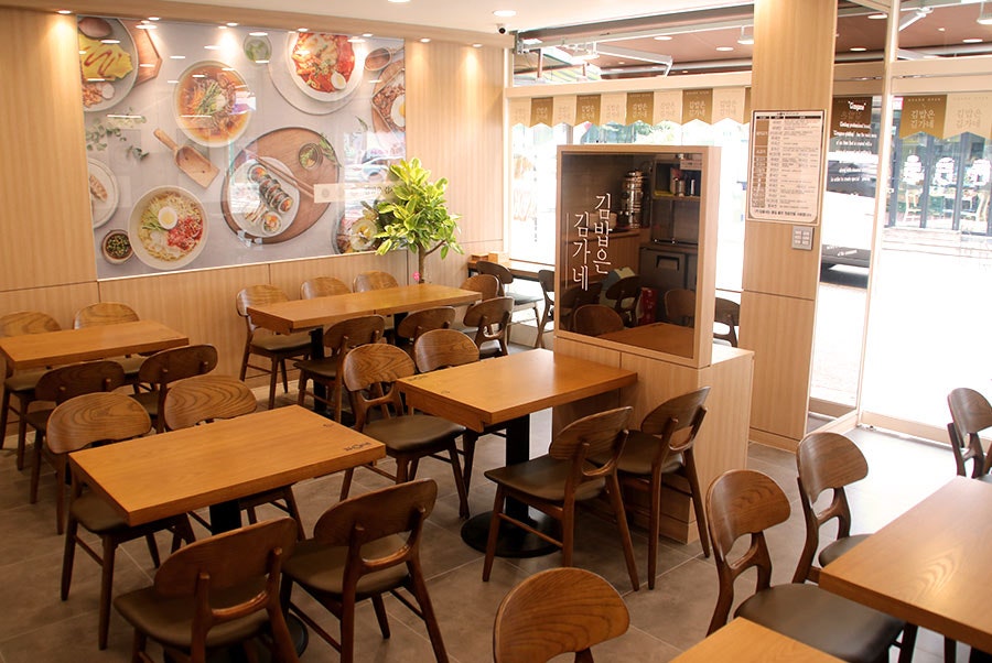 김가네 용인서천점 사진 7