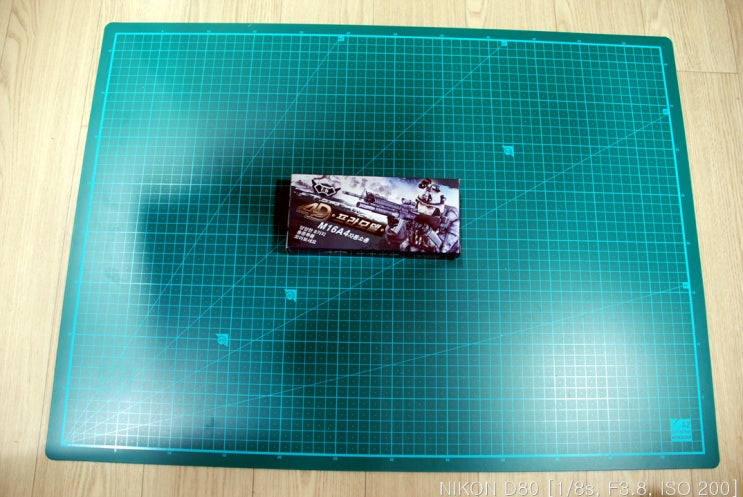 4D 총 프라모델(M16A4)-LEYI 4D 총 프라모델(M16A4)-LEYI