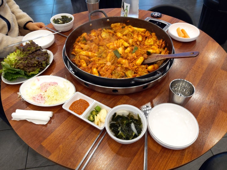  병점닭갈비 전문점 춘천골닭갈비