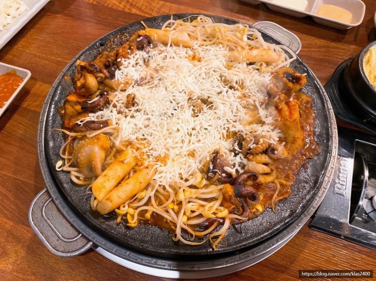  [청주 율량동] 강금옥쭈꾸미 -쭈꾸미삼겹살 맛집 솔직후기