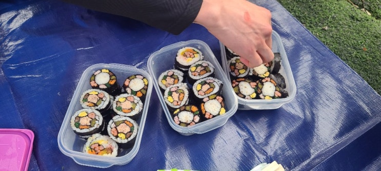 도시락메뉴 꽃김밥만들기