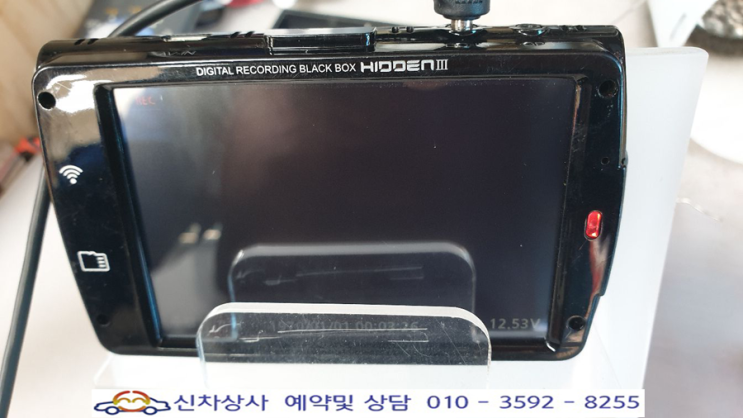 다본다 히든3 체인지 블랙박스, 모니터에 전방 영상은 나오지 않고 검은 화면만 나와요. 다본다 히든3 체인지 블랙박스, 모니터에 전방 영상은 나오지 않고 검은 화면만 나와요.