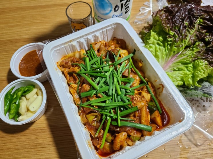  공도 곱창 오늘도곱쏘에서 야채곱창 포장했어요