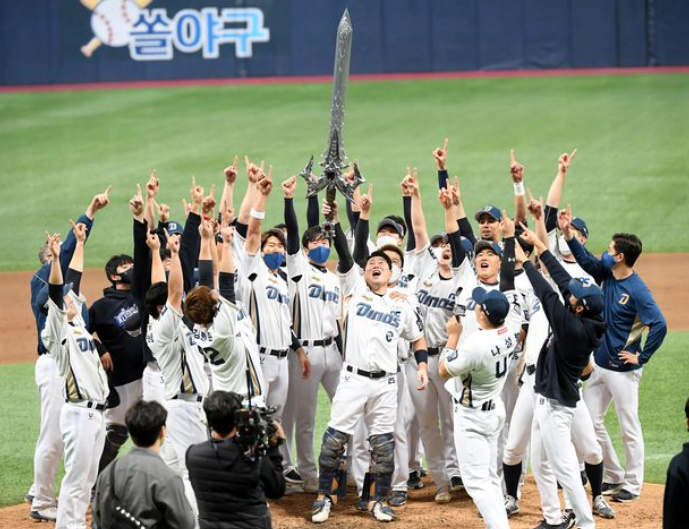  NC다이노스 한국시리즈 우승과 진명황의 집행검