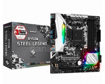  AMD(라이젠) 버미어 베르메르 전성기 메인보드 격전중 B450 A520 B550 X570 뭐가 다를까?