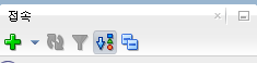  DB - Oracle SQL Developer DB 접속 및 테이블 생성, 수정하기