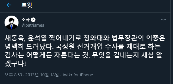 10년 앞을 내다 봄 ㅎㄷㄷ / 버핏상위호환