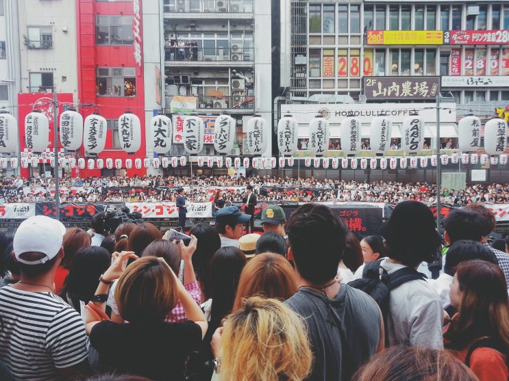  오사카 여행기 DAY 1