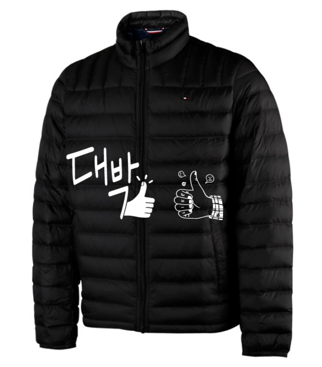  타미 힐피거 경량패딩 고민할 시간이없어요