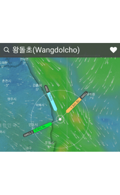  [낚시기상] 주말 왕돌초 기상예보(11월 28일-29일)