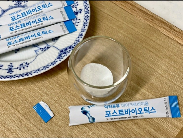  모유유산균  프로바이오틱스 포스트바이오틱스  피부면역유산균  효능