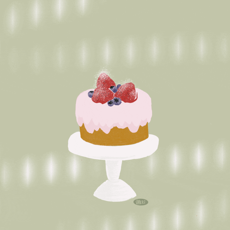 아이패드로 그림그리기 딸기 생크림 케이크