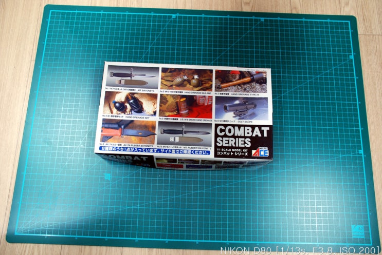 Combat Sets "U.S M18 Smoke Hand Grenade"-Arii Combat Sets "U.S M18 Smoke Hand Grenade"-Arii