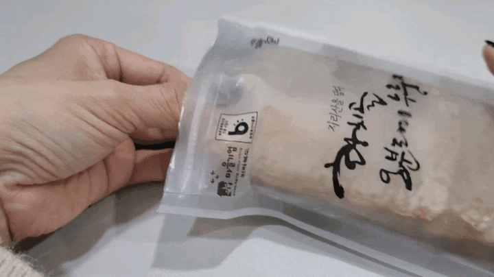누룽지 끓이는법 황치골누룽지와 함께해요 누룽지 끓이는법 황치골누룽지와 함께해요
