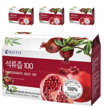  보뚜석류즙 구매 후기 한번 드셔보세요!