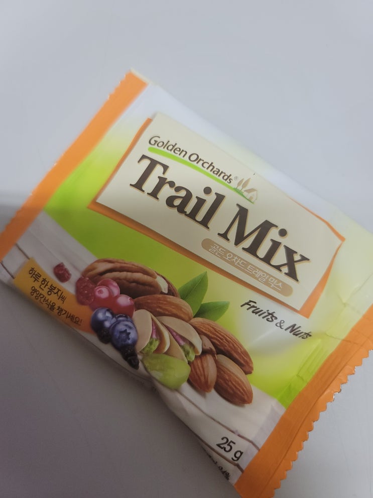  트레일 믹스!! 견과류 맛있옹~