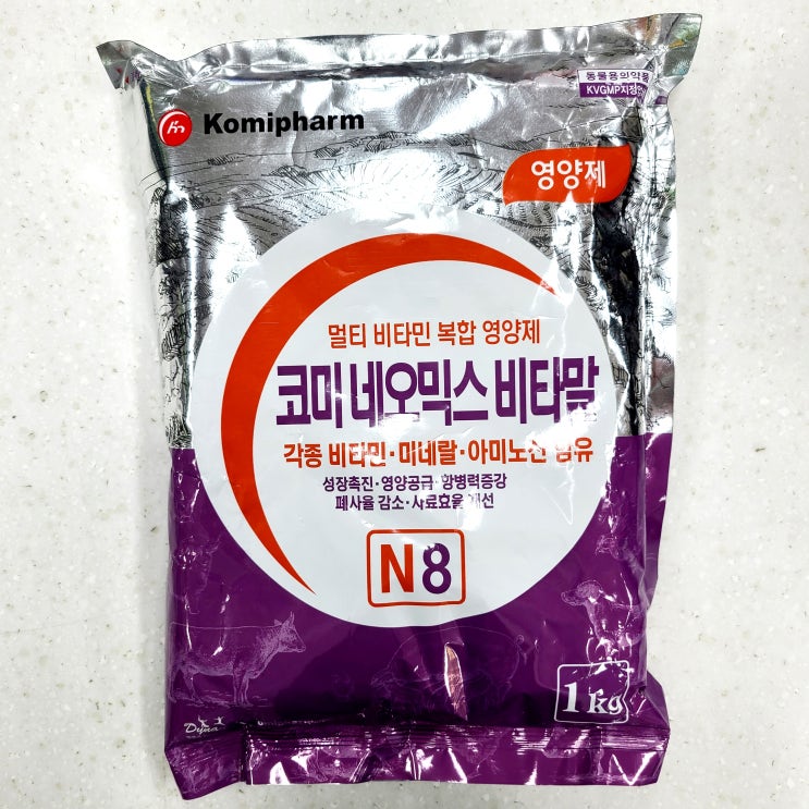  닭영양제 또는 동물영양제로 코미_네오믹스_비타말 입고되었습니다.