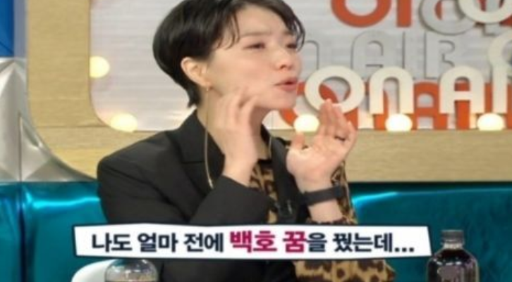  [라디오스타] 안영미가 임신하면 안되는 이유
