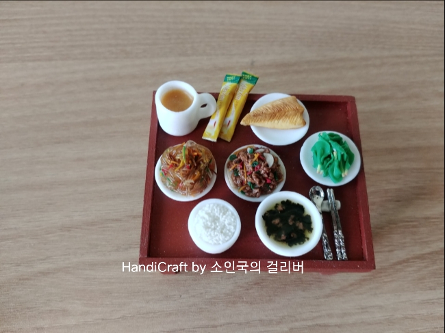 [미니어쳐 주문제작 ] 음식 상차림. 미니어쳐음식모형 .납골당 꾸미기. 추모관에 미니어쳐 음식 넣기.