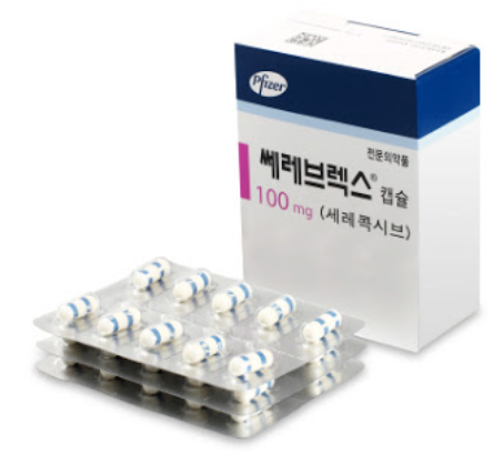  [약품 정보] 세레브렉스, 셀레콕시브, 콕시브 캡슐 - celecoxib 과연 얼마나 뛰어난 약일까? (작용기전, 효과, 부작용)