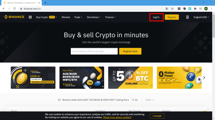  바이낸스 OTP 분실 시 계정 구글인증 초기화 복구 신청 방법 (Binance, 코인, Coin, Google, 오티피, 로그인, 재설정, 인증 해제)