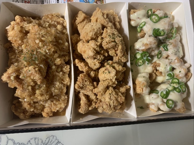  일요일 저녁 어머니랑 부천 삼정동 짱닭치킨에서 골라 먹는 쓰리 치킨 요기요 앱으로 주문해서 맛있게 먹었어요