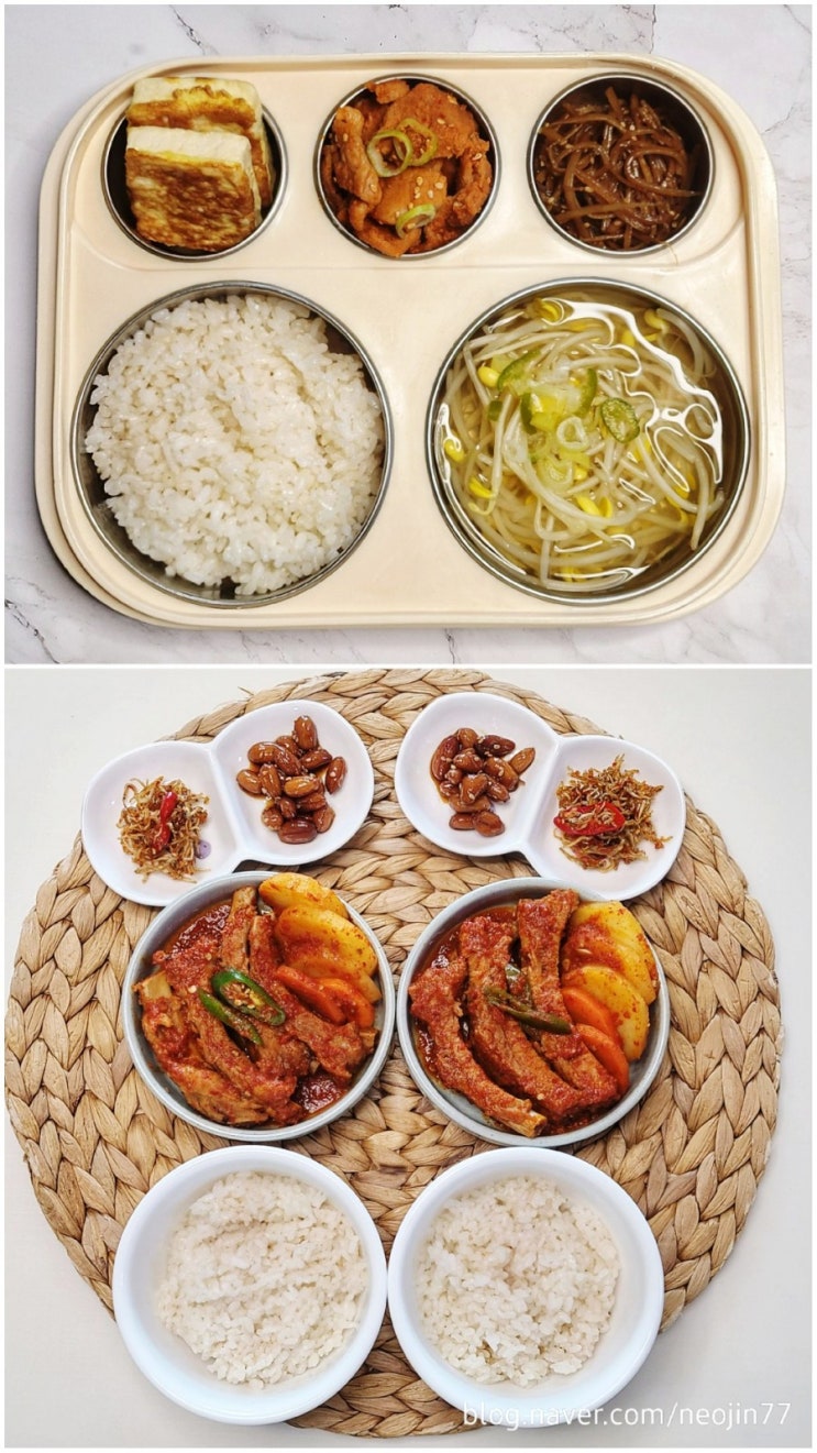 Jinny's집밥다이어리 11월25일 주간밥상 등갈비찜 제육볶음 오늘메뉴는 돼지고기 쭉~ Jinny's집밥다이어리 11월25일 주간밥상 등갈비찜 제육볶음 오늘메뉴는 돼지고기 쭉~