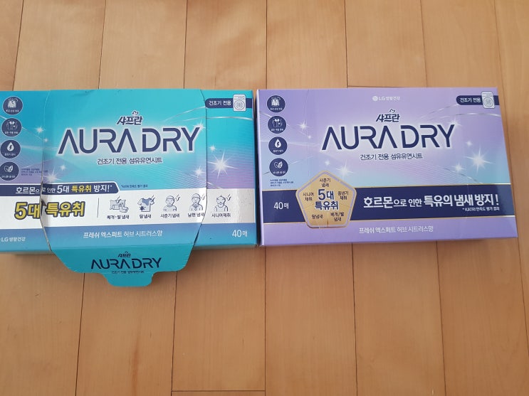  아우라 건조기전용 섬유유연시트 시트러스향