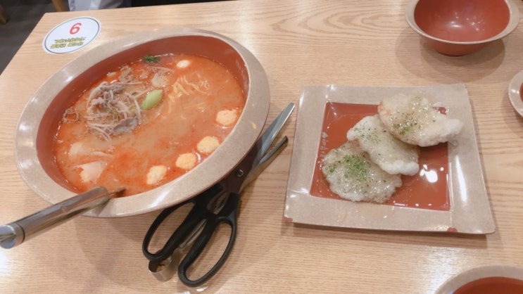  [왕십리 맛집] 마라무쌍 - 마라탕,꿔바로우