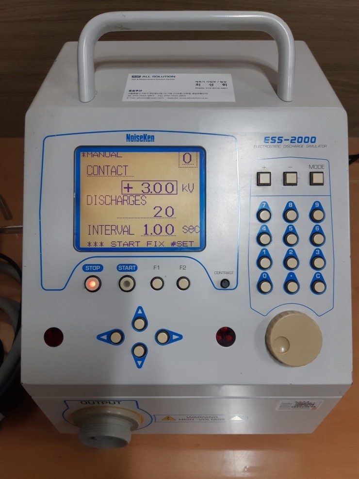  정전기 시험기(정전기 발생기) ElectroStatic Discharge Simulator ESS-2000(Noiseken) 중고 계측기 판매/렌탈/매입/수리