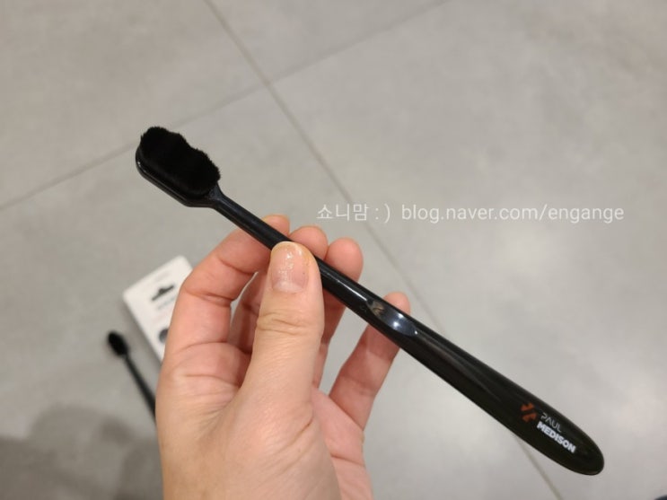  폴메디슨 라차칫솔 한달 사용 후기