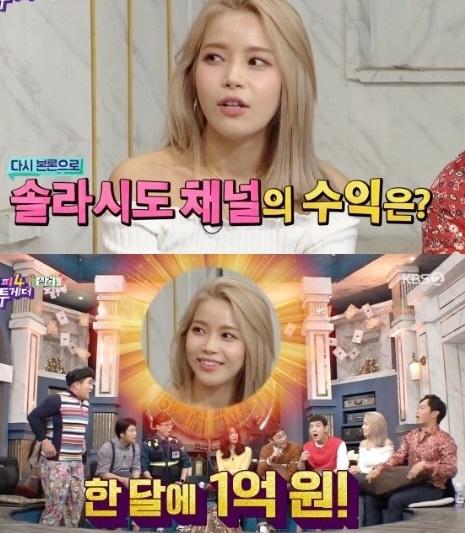  유튜브 멤버십 해결 내용들 꿀팁까지 자세하게 설명 드립니다