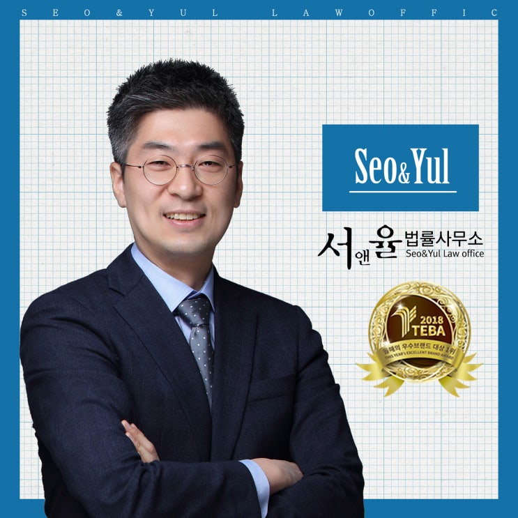  인천지방법원 개인회생 무료상담 - 부평,김포,인천 거주자 또는 근로자