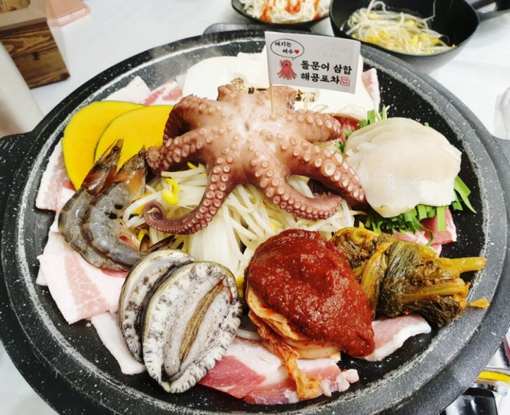  여수낭만포차 맛집 돌문어삼합 해공삼합 짱조아