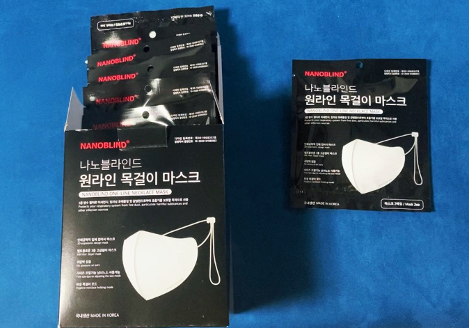  코로나 귀가 편한 마스크 추천 - 나노블라인드 원라인 목걸이 마스크