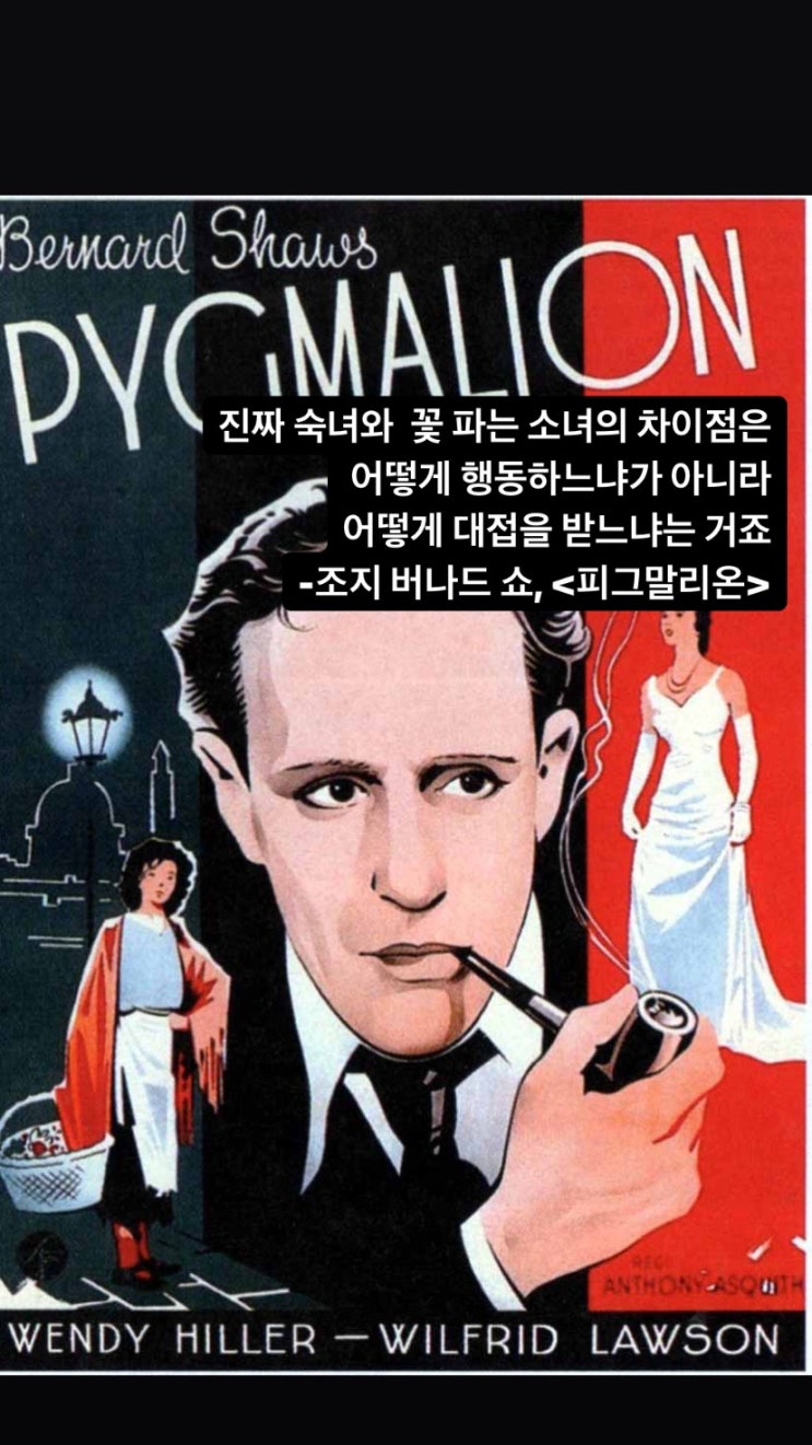  스토리시티 영화과 연극 연출 정시 커리큘럼 및 수업 등록 안내