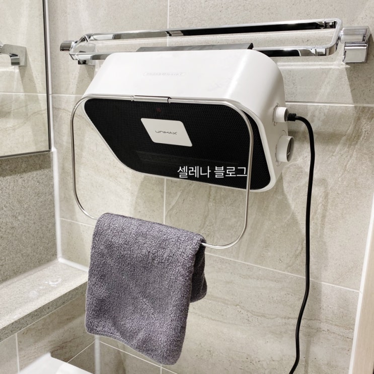  유니맥스 UMH-2255WF 욕실온풍기 벽걸이형 전기히터 다양한 쓰임새