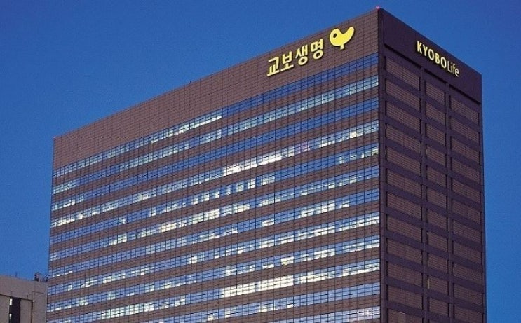 교보생명, 의료사고 고객에 보험금 미지급 논란…"허위 손해사정서 작성해 부지급" 교보생명, 의료사고 고객에 보험금 미지급 논란…"허위 손해사정서 작성해 부지급"