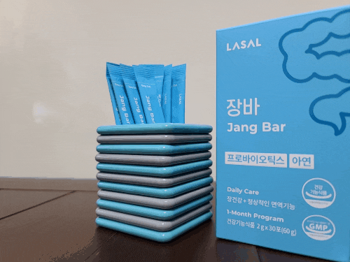  4세대유산균 장바(Jang Bar), 장에 좋은 유산균