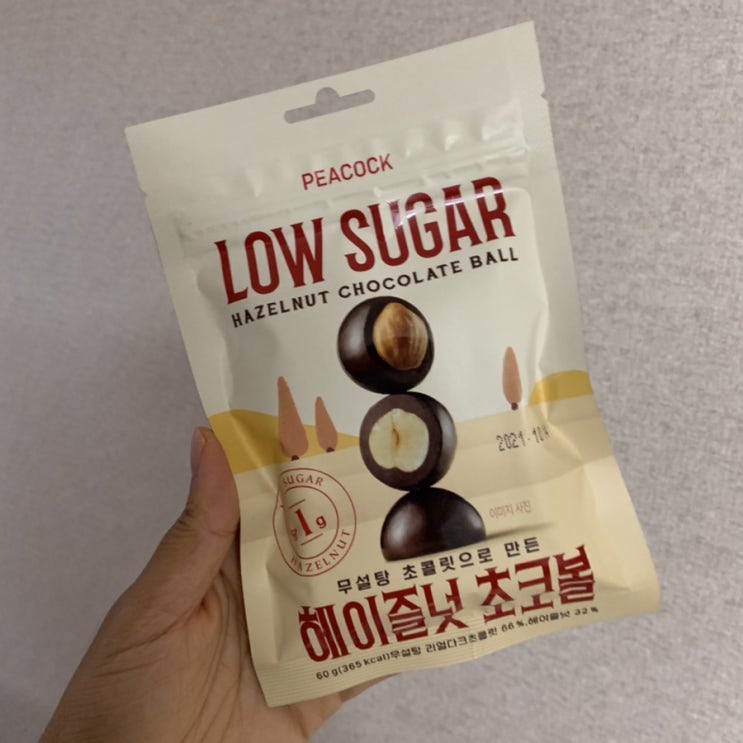  피코크 과자 후기