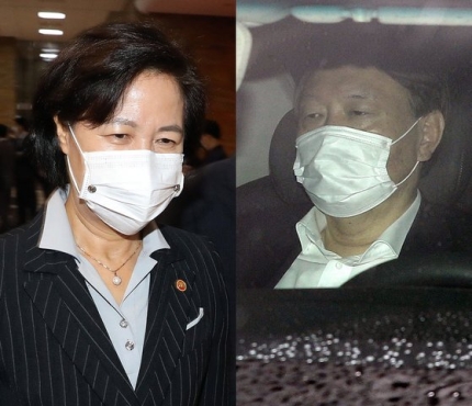법무부 윤석열징계 심의위 내달 2일 개최 법무부 윤석열징계 심의위 내달 2일 개최