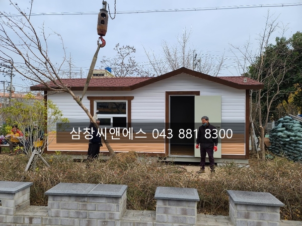  [3X7컨테이너가격] 컨테이너판매가격/컨테이너가격/부산컨테이너가격