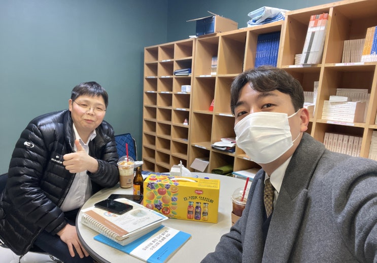  프라임에셋 김승리 본부장 미팅!