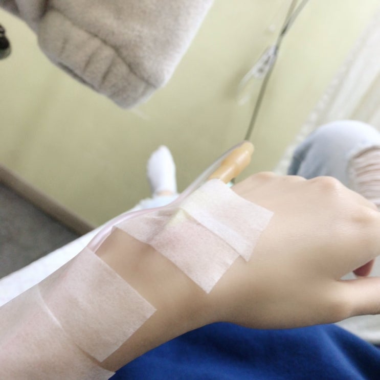  허리다쳐서 정형외과 방문한 후기 2번째 (뉴스타트 병원 도수치료 2회차)