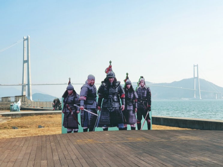  [광양여행] 명량 영화촬영지 광양항 해양공원 이순신대교 포토죤
