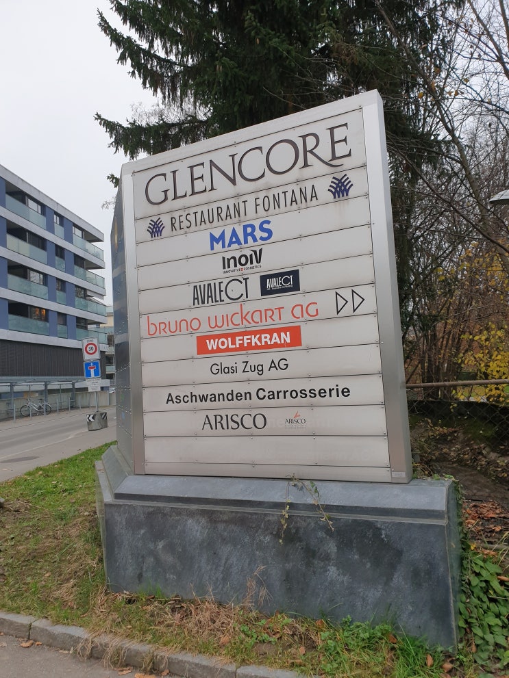  (스위스 정치사회) .글렌코어Glencore  . 기업의 사회적 책임에 대한 입장 발표. 볼리비아 광산 환경파괴 비난에 대한 법적고소