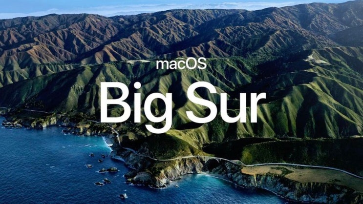  macOS 빅서 클린설치 방법 (USB)