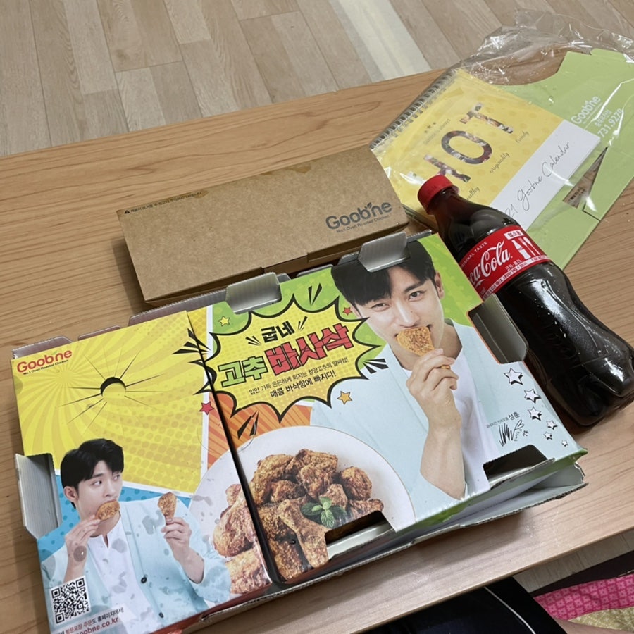 굽네치킨 충북옥천점 사진 2