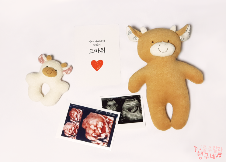  행구새댁의 정리일상 그리고 주절주절 :)